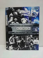 東京腸捻転　10th anniversary SPECIAL　VHS Amazon.co.jp: 東京腸捻転~10th anniversary SPECIAL!!~ [DVD