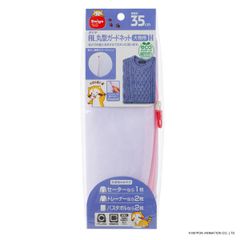 Item thumbnail for item 33157d71-4e0e-4c5d-93a3-2c0b7431a881