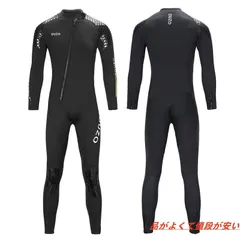 JFISH thermodynamicforceセミドライスーツ ジェットスキー JFISH thermodynamicforceセミドライスーツ ジェットスキー