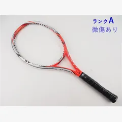 YONEX テニスラケット 3本セットYONEX VCORE SI ヨネックス YONEX 【並品】硬式テニスラケットG1 VCORE Si SPEED