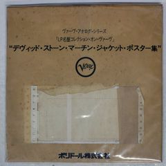 国内盤 徳永英明/ヴォーカリスト3/UNIVERSAL UMCK1232 CD