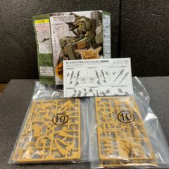 ガンプラ ガンダムアーティファクト第2弾 010 アサルトバスターガンダム