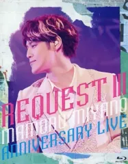 未開封品 宮野真守 Request Ⅱ ブルーレイ 宮野真守 Request II 【Blu-ray】 - メルカリ