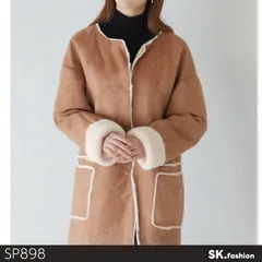 美品 NICE CLAUP ナイスクラップ ロングコート 長袖 ボア切替デザイン 配色ライン 袖口折り返し フェイクムートン 　キャメル　 【SP898-00】 送料無料　古着　レディース