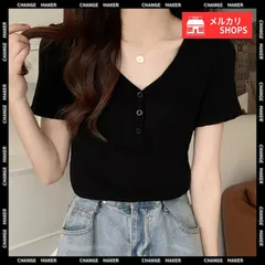 Vネック リブニットトップス 着やせ 無地 ニットソー レディース きれいめ ニットウェア 半袖 ニットプルオーバー オフィスカジュアル ニットセーター 夏 リブニット おしゃれ 重ね着 韓国風 トップス シンプル ハーフボタン CH85YN-900593