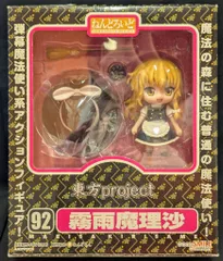ねんどろいど　東方project 霧雨魔理沙＋博麗神社夏祭りカード、ステッカー ねんどろいど 霧雨魔理沙2.0