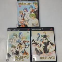 Jメ154　金色のコルダ 2 2アンコール PS2 ネオロマ コーエー 乙女ゲーム 動作未確認