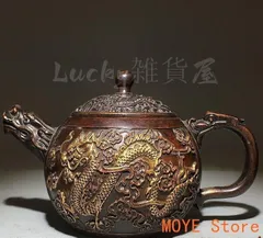 銅製 ブロンズ 花瓶 古銅壺 茶道具 骨董 アンティーク 古美術 刻印あり 2025年最新】Yahoo!オークション -青銅花瓶の中古品・新品・未