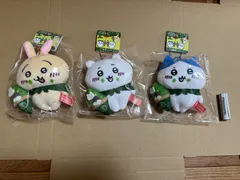 ちいかわ ぬいぐるみキーチェーン 「抹茶ソフト」  3種セット  京都限定