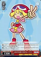 2025年最新】ヴァイス デッキ ぷよぷよの人気アイテム - メルカリ