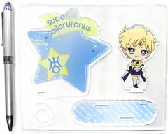 【中古】ペンスタンド・筆立て(アクリル) スーパーセーラーウラヌス アクリルスタンド付多機能ボールペン 「劇場版 美少女戦士セーラームーンEternal」