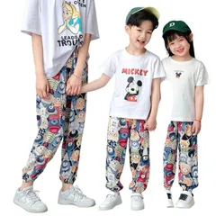 送料無料 L.アニマル 子供用 韓国子供服 長ズボン ロングパンツ 薄い 薄手 虫よけパンツ 涼しい 速乾 軽量 親子コーデ リンクコーデ おしゃれ ボトムス 春 夏 90cm 100cm 110cm 120cm 130cm 140cm 150cm