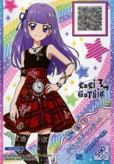 【中古】アイカツDCD FJ2-83[N]：クロックチェックコーデ/氷上スミレ