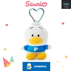 サンリオ　あひるのペックル　ミニマスコットホルダー