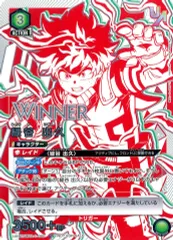 2025年最新】ユニオンレア 緑谷出久の人気アイテム - メルカリ