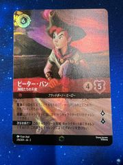 アガサの魂の大釜　プロモマーク付き MTG アガサの魂の大釜 プロモスタンプ付き - メルカリ