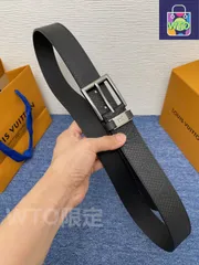 【今日特価】LOUIS VUITTON プレスドレザー ハイクオリティベルト-1