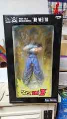 【未開封】ドラゴンボール　MSP ベジット　未開封 ベジット 「ドラゴンボールZ」 MASTER STARS PIECE THE VEGETTO