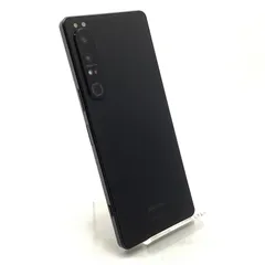 【新品•未使用】Xperia 1 IV 箱無し　おまけ付 2025年最新】xperia 1 iv 256の人気アイテム - メルカリ