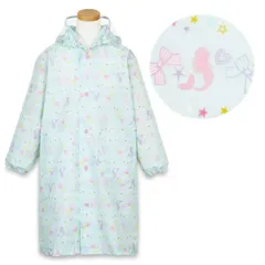 【マーメード ミント 6751801】 レインコート キッズ ランドセル対応 女の子 オレンジボンボン 120cm 130cm 140cm 小学生 幼稚園 保育園 子供 子ども こども おしゃれ かわいい カッパ リュック 対応 レインウェア
