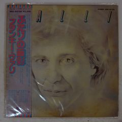 Item thumbnail for item 0335c3e2-dcd5-49ec-87f7-39e63b98787b