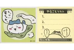 【中古】食玩 ステッカー・シール 14.ハチワレ 「ちいかわ あつめてシールガム」