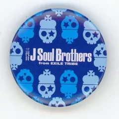 【中古】バッジ・ピンズ(男性) 三代目J Soul Brothers(総柄ドクロ/背景青) ファイナル 缶バッジ 「三代目J Soul Brothers LIVE TOUR 2015“BLUE PLANET”」 追加公演グッズ