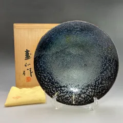 2025年最新】木村_盛和の人気アイテム - メルカリ 