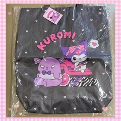 【新品】【未使用】クロミトートバッグ サンリオ当たりくじポーチ