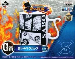 【中古】マグカップ・湯のみ(キャラクター) サボ 誓いのマグカップ 「一番くじ ワンピース～熱き絆編～」 G賞