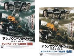 大河ドラマ 江 姫たちの戦国 レンタル落ち 全巻セット 大河ドラマ 江 姫たちの戦国 完全版 ブルーレイBOX I 全7枚