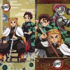 【中古】雑貨 全2種セット プレミアムバスタオルVol.11 「鬼滅の刃」