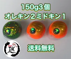 2025年最新】タングステン タイラバ セットの人気アイテム