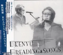 2025年最新】堀内賢雄の人気アイテム - メルカリ