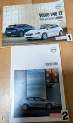 ボルボ　V40 カタログ　1冊お選び下さい