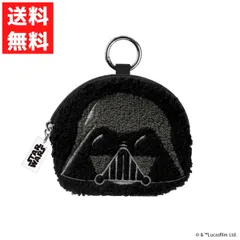 ガジェットポーチ ディズニー ダース・ベイダー イヤホン ケース カラビナ 小型 PG-DGP15DV スターウォーズのサムネイル