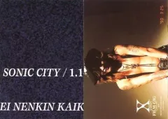 2025年最新】x japan film gigの人気アイテム - メルカリ