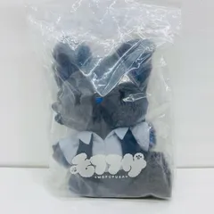 2025年最新】モフフサ 弱虫ペダルの人気アイテム - メルカリ