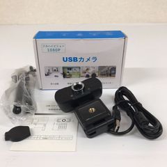 ウェブカメラ　USBカメラ　フルハイヴィジョン1080P (# M006-230829-012)