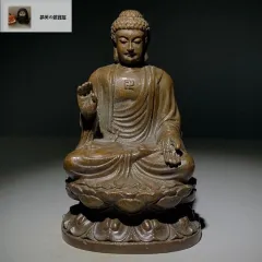 銅製 大日如来仏像 置物 仏堂 装飾品 工芸品 美術品 置物 銅製 大日如来仏像 置物 仏堂 装飾品 工芸品 美術品 置物