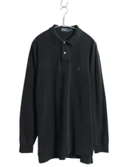 【お得なクーポン配布中!】 90s ポロ ラルフローレン 鹿の子 長袖 ポロシャツ メンズ L / オールド 長袖シャツ コットン カットソー ワンポイント カジュアル ブラック