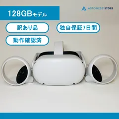 2025年最新】meta quest 2 128gbの人気アイテム - メルカリ