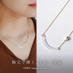 Nosuke様☆HARIO Lampwork Factory☆ネックレス アール - メルカリ