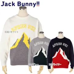 【大特価80%OFF】Jack Bunny!!（ジャックバニー） マウンテン柄 インターシャ クルーネック ニット プルオーバー(JUNIOR) 264-9270155のサムネイル