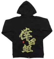 倖田來未 限定パーカー Mサイズ 2025年最新】倖田來未パーカーの人気アイテム - メルカリ