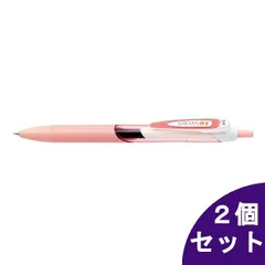 HYPER JELL セット 2025年最新】ハイパージェル ボールペンの人気アイテム - メルカリ