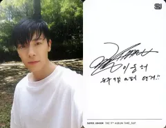 2025年最新】ドンヘ サインの人気アイテム - メルカリ