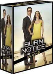 【中古】海外TVドラマDVD バーン・ノーティス 元スパイの逆襲 SEASON5 DVDコレクターズBOX