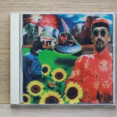 玉置浩二『CAFE JAPAN』アナログ盤／完全生産限定盤【新品未開封】 Amazon.co.jp: CAFE JAPAN (完全生産限定盤) (アナログ盤) (特典