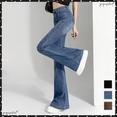 フレアデニムパンツ セミフレアパンツ韓国ストレッチパンツ レディース ハイウエスト パッチポケット ブーツカットパンツ カジュアルジーパン アメカジパンツ着やせ美脚 ロングパンツ 美尻脚長シーズン 細見えデニムパンツ